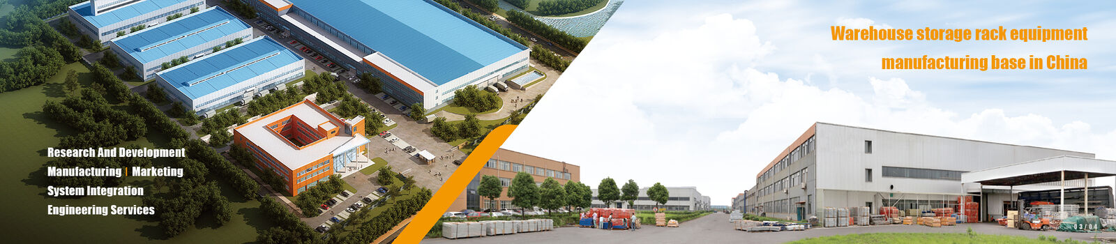 ชั้นเก็บคลังสินค้า