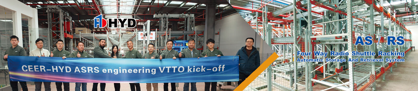 รถยกเครน ASRS