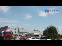 Anhui Huayide Intelligent Storage Equipment Co., Ltd. บริษัทที่จัดเก็บของที่มีความฉลาด