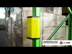 หลอดเตือนสติที่ฉลาด หลอดเตือนสติสําหรับเรคเก็บของ