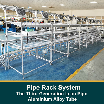 อุปกรณ์ผสมอลูมิเนียม Lean Pipe Rack รุ่นที่สาม
