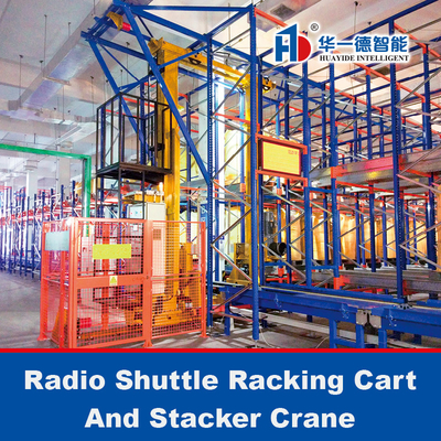 รถขนส่งรังสี รถขนของและเครน Stacker สําหรับระบบเก็บและเรียกเก็บอัตโนมัติ