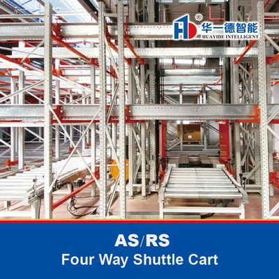 รถขนส่งสี่ทาง ASRS ระบบเก็บและเรียกคืนอัตโนมัติ