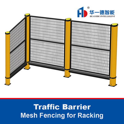 LW ป้องกันการจราจร สาย Mesh ปลอดภัย รั้ว รั้วความปลอดภัย รั้ว Mesh รั้วสําหรับ Racking