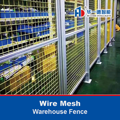 สาย Mesh รั้วความปลอดภัย อลูมิเนียมสับสนองรั้วความปลอดภัย รั้วโกดัง