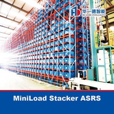 MiniLoad Stacker Crane ASRS Material Box Stacker Crane ระบบจัดเก็บและเรียกคืนอัตโนมัติ
