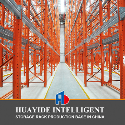 A20 : โกดัง โกดัง VNA Racks โกดัง ระบบ Racking ช่องทางแคบมาก