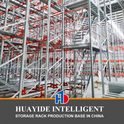 B04: สายสี่ทาง Racking Radio Shuttle ASRS สายสี่ทาง Racking