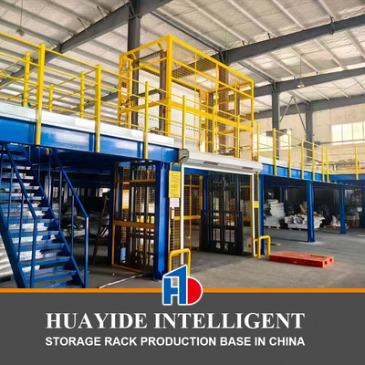 B08 โครงสร้างเหล็ก พลาตฟอร์ม Mezzanine แผ่น Racking โกดัง