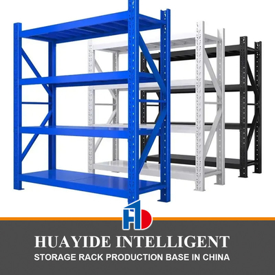B16 รีฟขนาดกลาง กล่องกระป๋อง รีฟเก็บของ รีฟระยะยาว