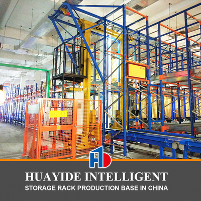 B19 สเตคเกอร์เครน พาเล็ต แชลท์เรค สําหรับระบบเรคออโต้ในโกดัง ASRS