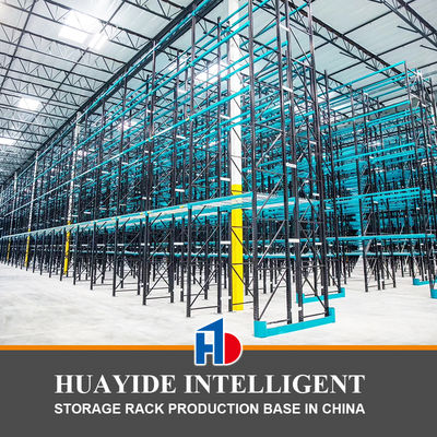 ระบบการวางพัลเล็ตภาระหนักแบบเลือกอุตสาหกรรม สําหรับโรงงาน