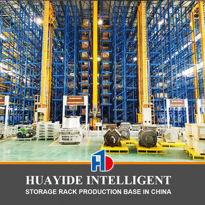 C13: พาเล็ตสเต็กเกอร์ภารกิจหนัก AS/RS ระบบเก็บและเก็บของอัตโนมัติ