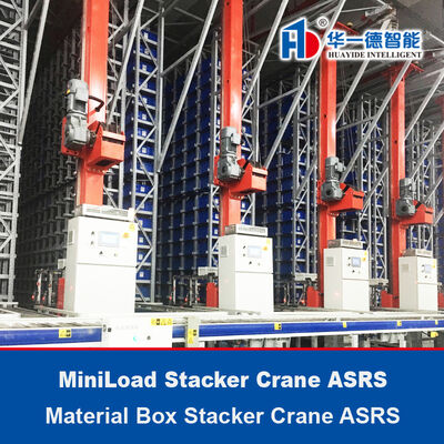 MiniLoad Stacker Crane ASRS Material Box Stacker Crane ระบบจัดเก็บและเรียกคืนอัตโนมัติ