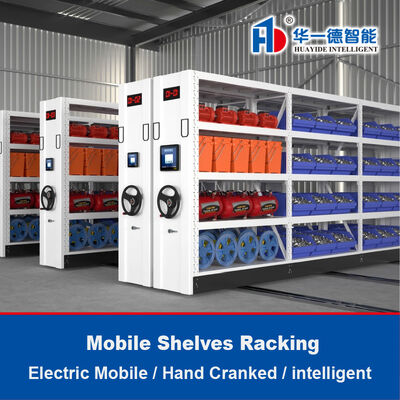 ชั้นวางเคลื่อนที่ไฟฟ้าแบบมือหมุน ชั้นวางแบบกะทัดรัด เคลื่อนย้ายได้ ชั้นวางความหนาแน่นสูง