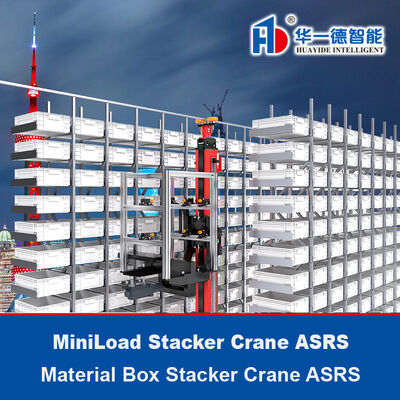 MiniLoad Stacker Crane ASRS Material Box Stacker Crane‌ ระบบจัดเก็บและเรียกคืนอัตโนมัติ