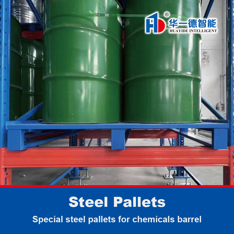 Special steel pallets for chemicals barrel Iron Pallet Metal Pallets for ASRS พาเล็ตเหล็กพิเศษสําหรับสารเคมี
