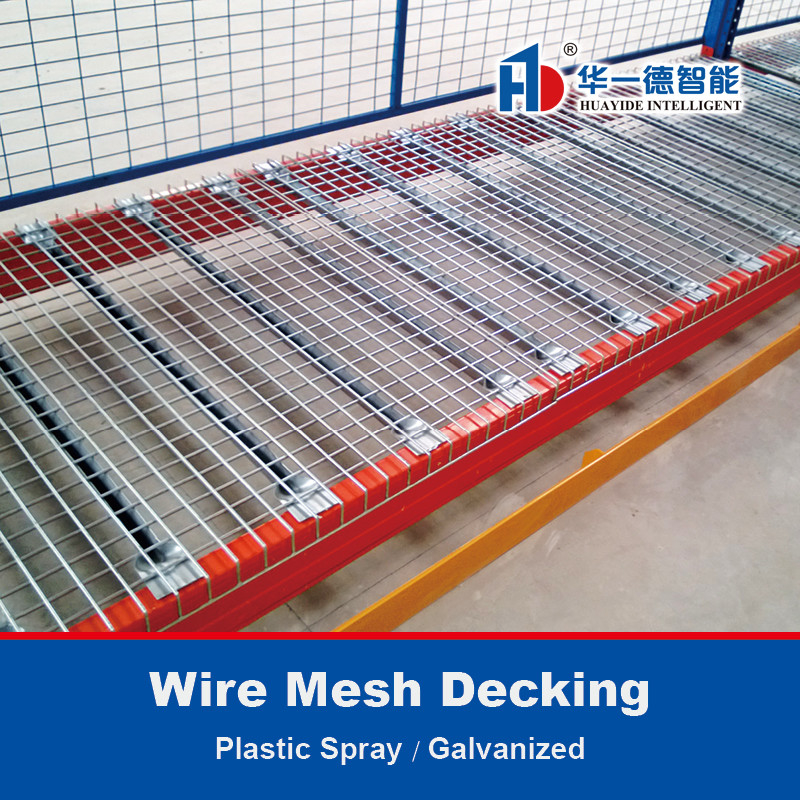 สาย Mesh Decking สําหรับโกดัง Pallet Racking สาย Mesh Decks สําหรับโลหะชั้นวาง
