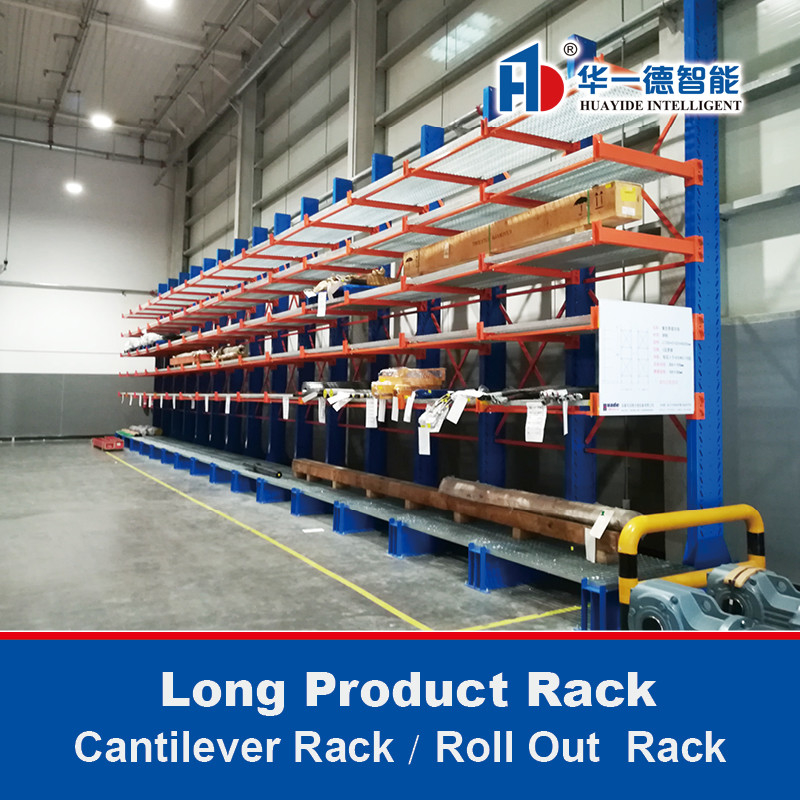 ราคคันติเลเวอร์ Roll Out Telescopic ราคคันติเลเวอร์ สําหรับการเก็บท่อเหล็กยาว