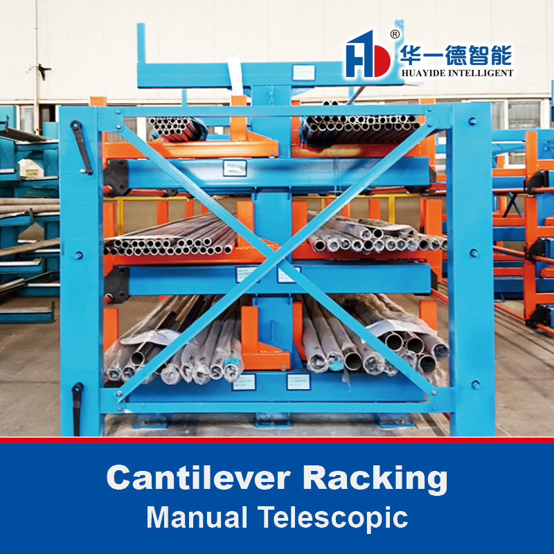 มือ Telescopic Cantilever Rack มือ Cranked Type Cantilever Rack สําหรับวัสดุยาว