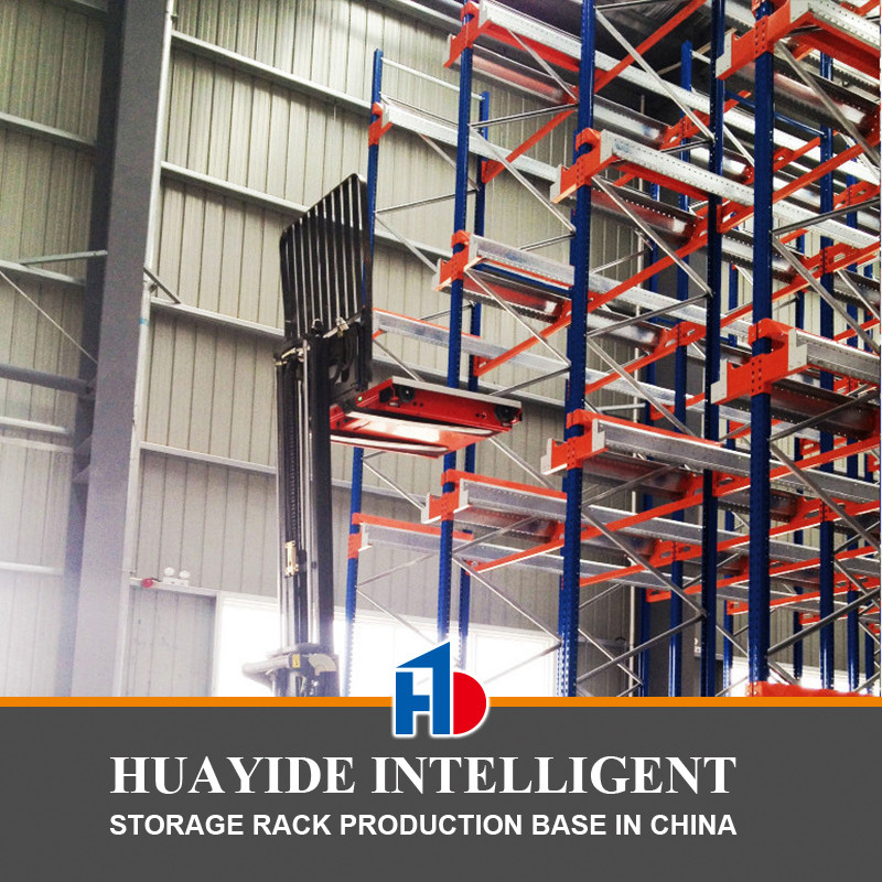 A18: ระบบรถขนส่งรังสี และรถยก (AGV) ระบบ Fifo Filo ระบบอัตโนมัติเต็ม ระบบ Racking Radio Shuttle