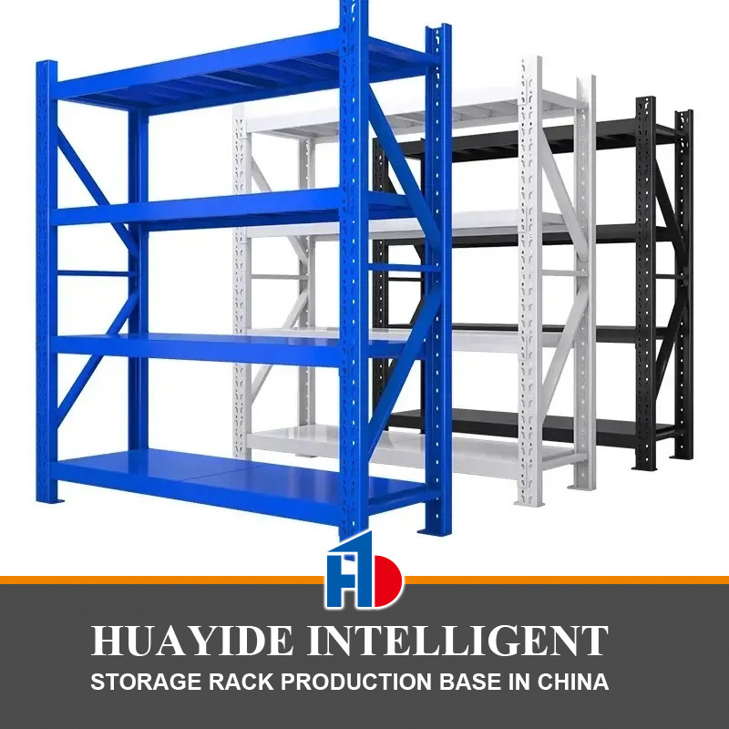 B16 รีฟขนาดกลาง กล่องกระป๋อง รีฟเก็บของ รีฟระยะยาว