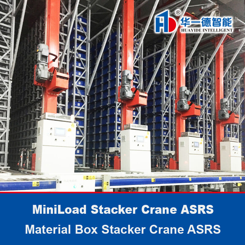 MiniLoad Stacker Crane ASRS Material Box Stacker Crane ระบบจัดเก็บและเรียกคืนอัตโนมัติ